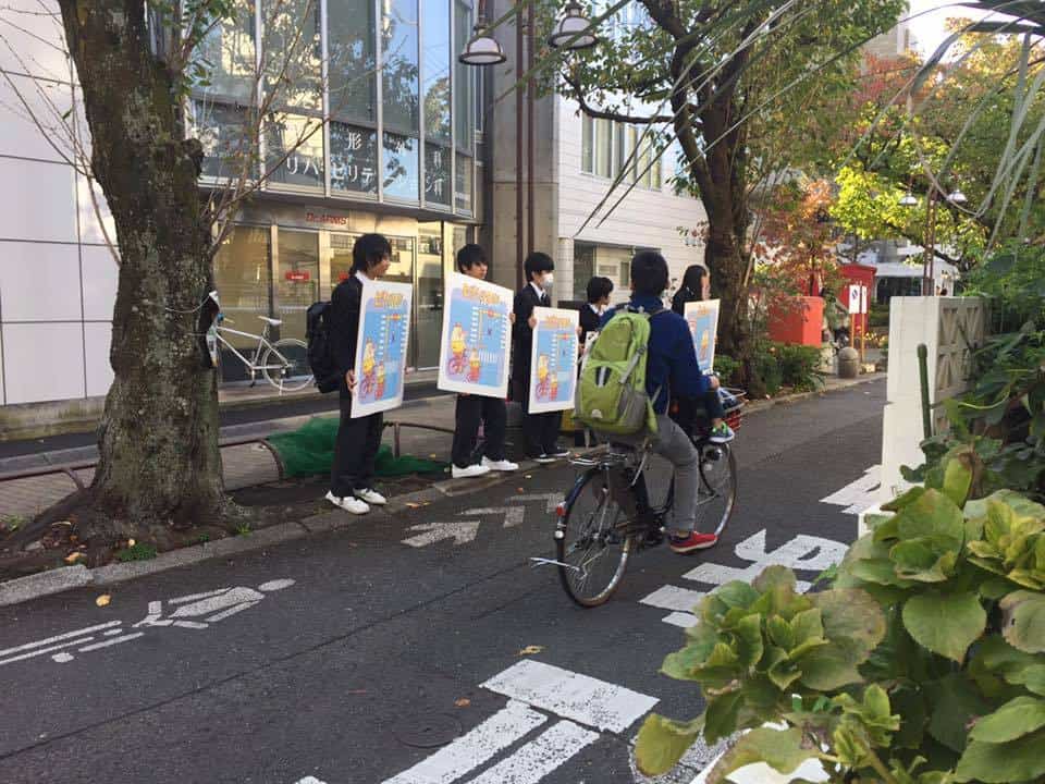 二子玉川の交通安全活動の今後について考える 交通安全シンポジウム Futakoloco