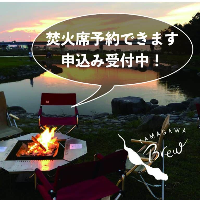 ①【川崎市多摩区】9/8(日)夕方〜9/10(火)の間で取り引きできる方 川崎 
