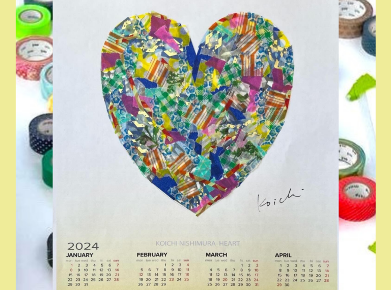 2023年12月25日(月)開催 FUTAKO HEART STREET presents マスキングテープでハートのカレンダーを作ろう！イベント