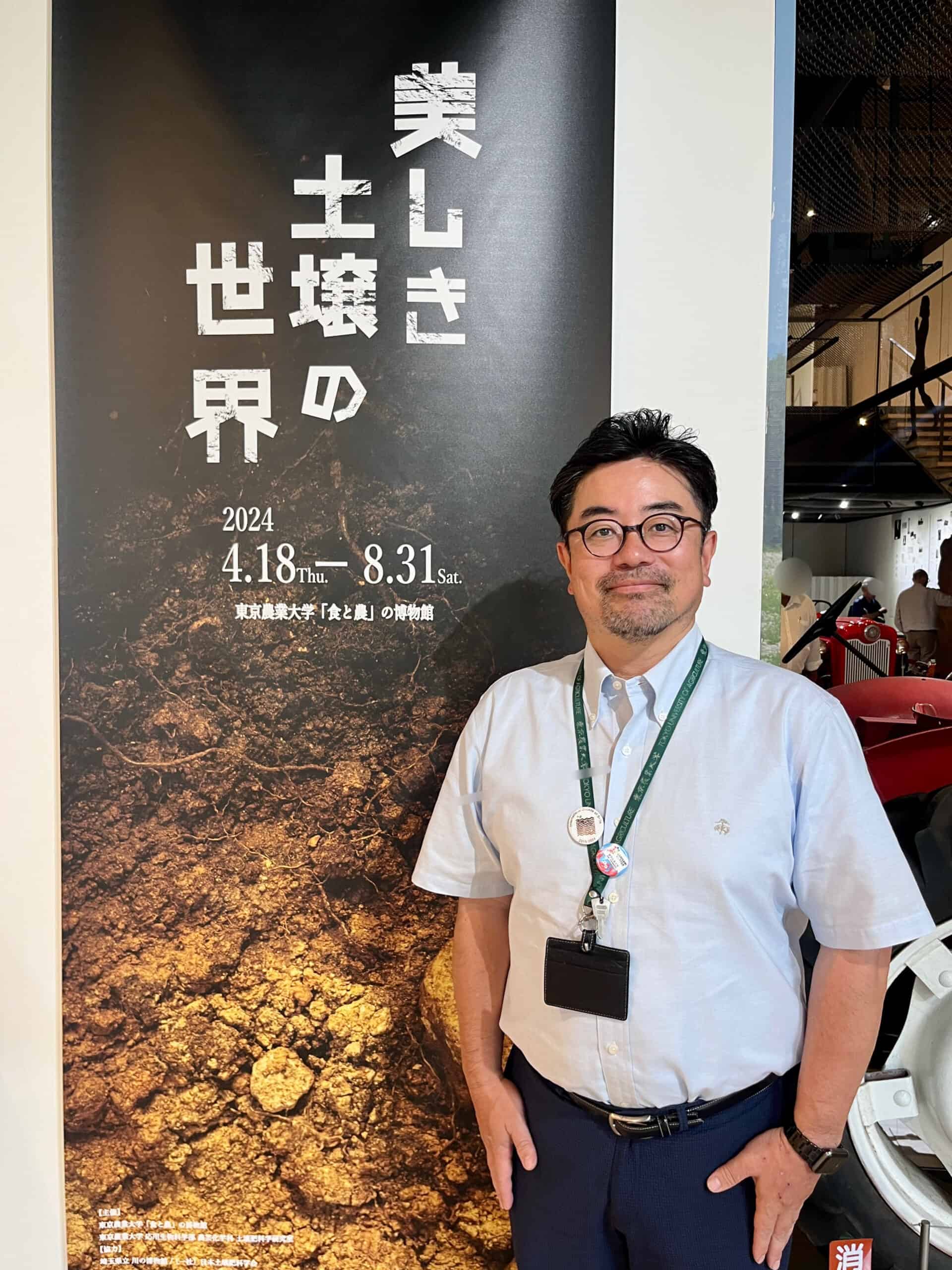 【中古】 OD＞森林土壌学概論POD版 中古】 森林土壌学概論 POD版 【公式通販】