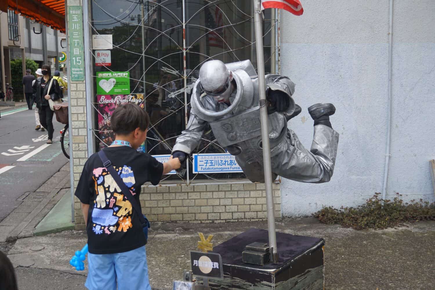 花みず木フェスティバル