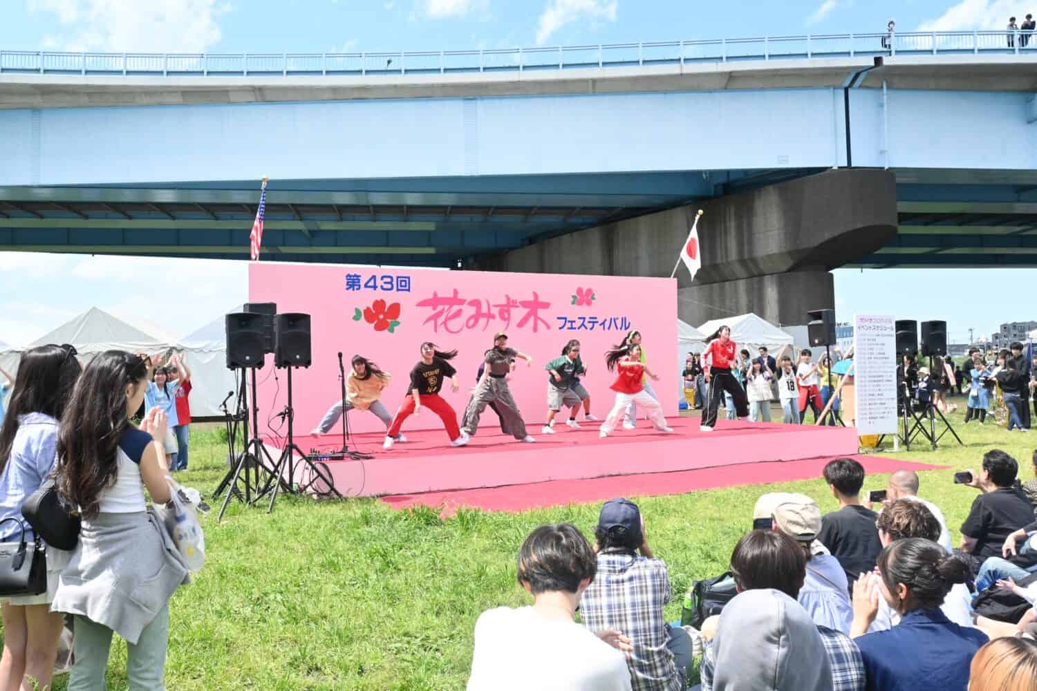 花みず木フェスティバル